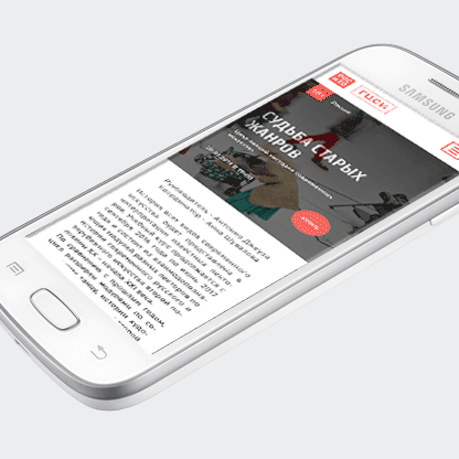 NCCA WEBSITE DESIGN