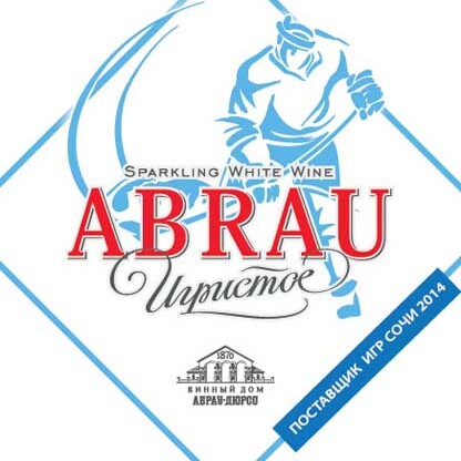 Abrau Durso’s support of Olimpyc Games.