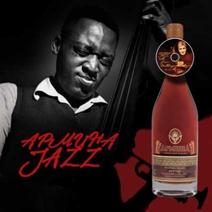 Advertising and design of Armina Jazz promotional event