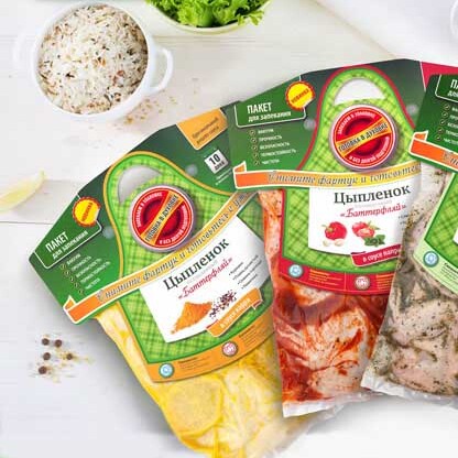 Design concept for promotional materials of new product